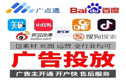 百度SEM推广实战案例分享，效果惊人！